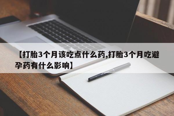 第1004页
