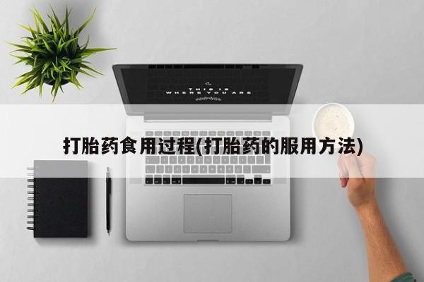 第1002页