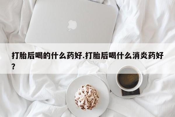 第1000页