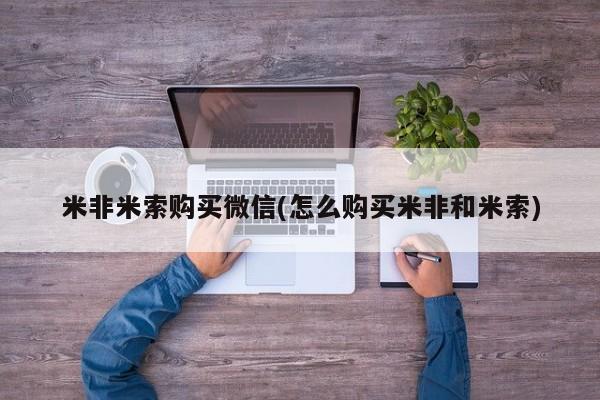 怀孕个月能用流产药吗要闻 第222页